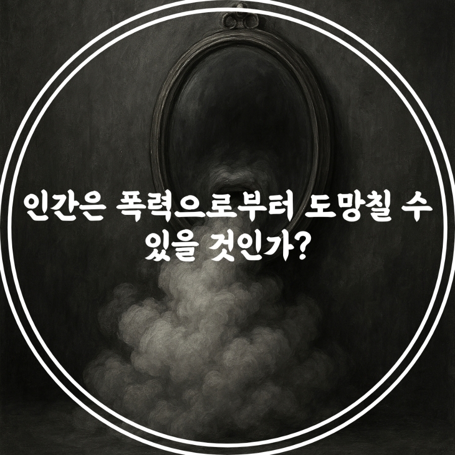 eeb6421b-0acc-4929-a800-d514d104e03c.jpg