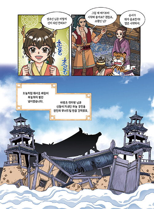 f44c5a84-aaec-49b0-b509-022bff84ae45.jpg