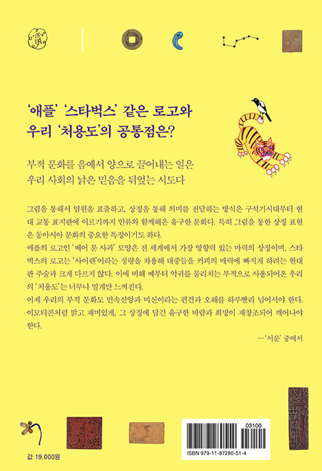 fe3b58b4-d5ed-4b43-b9f1-a97d495bb07f.png